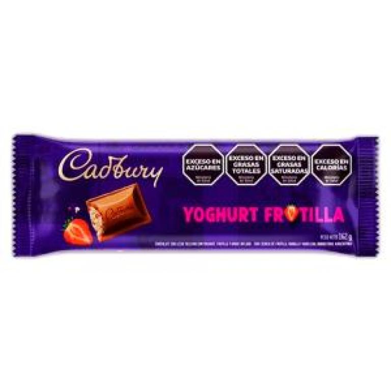 Chocolate Cadbury Yogurth 162g